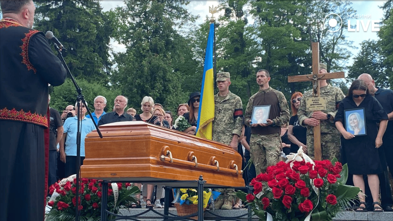 Во Львове похоронили Ирину Фарион