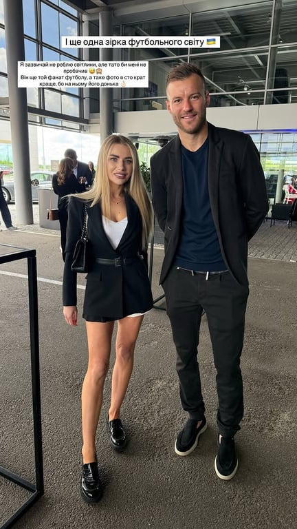 Динамо отпраздновало чемпионство