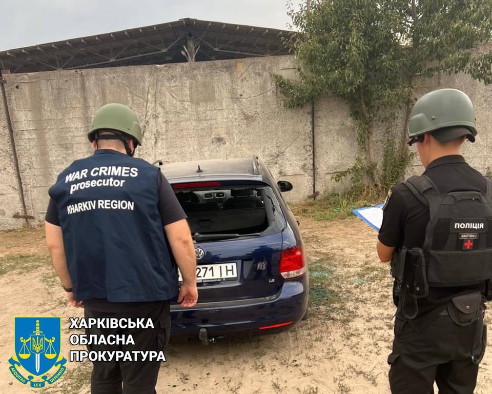 Последствия русского удара. Фото: Харьковская областная прокуратура