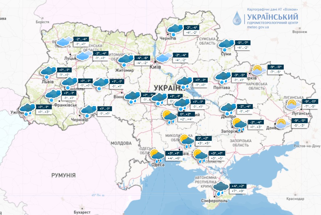 Мапа погоди в Україні сьогодні, 22 листопада, від Укргідрометцентру