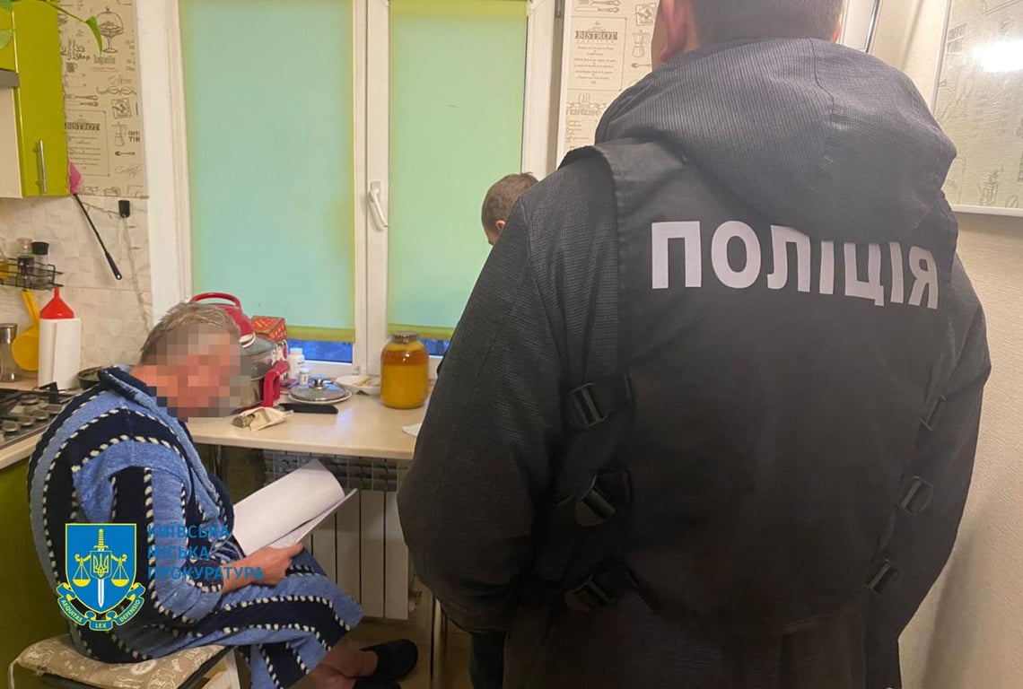 Справа про розкрадання 2,2 млн грн на ремонті ліцею у Києві