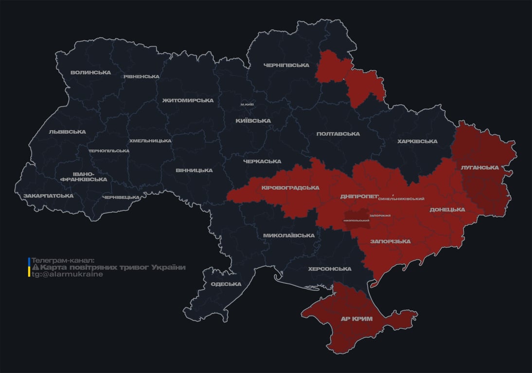 У Дніпрі пролунав гучний вибух - фото 1