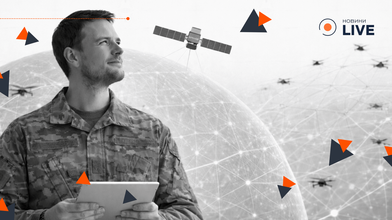 Як працює smart-РЕБ проти Starlink і mesh-мереж на дронах