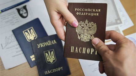 Принудительная паспортизация на оккупированных территориях: в британской разведке назвали цель РФ - 285x160