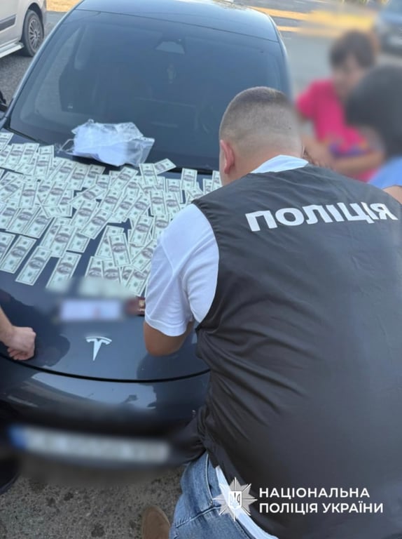 Фіктивні довідки про інвалідність