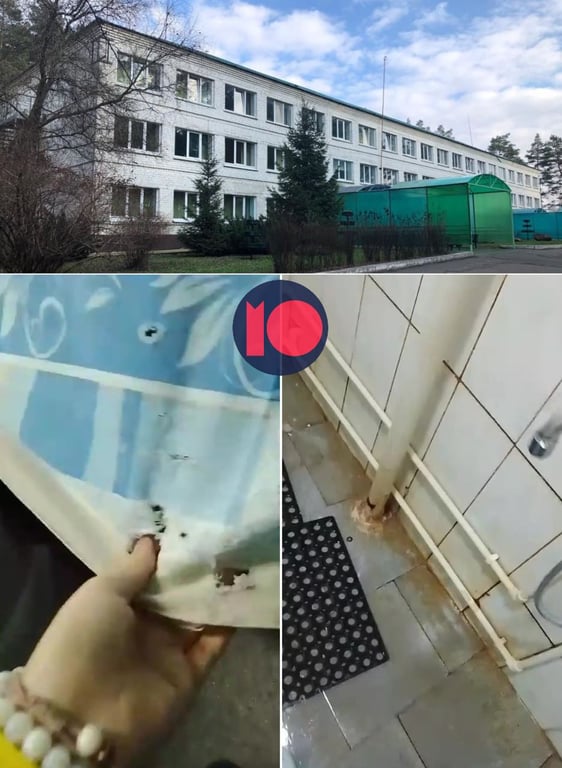 Умови, в які заселили дітей з Бєлгорода. Фото: