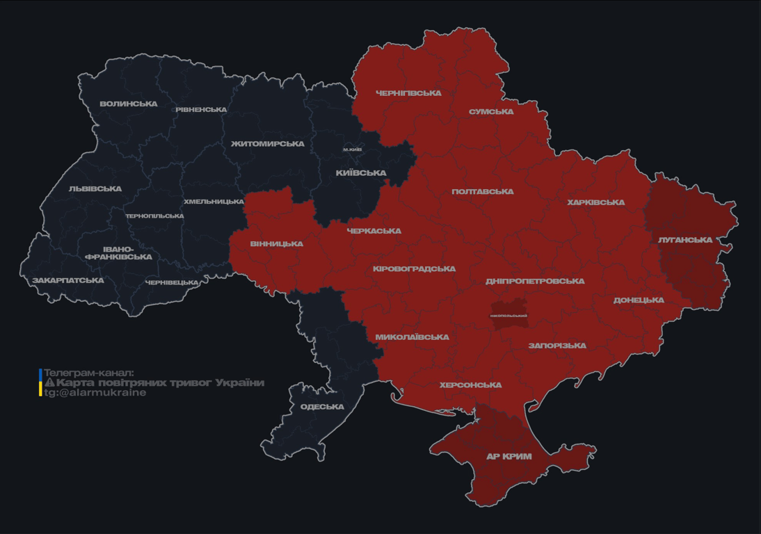 Повітряна тривога вночі 28 вересня
