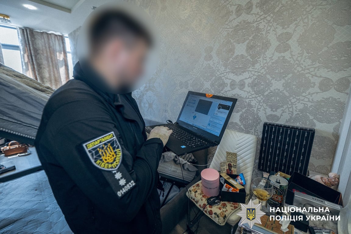 Поліція викрила масштабну криптоаферу: майже тисяча потерпілих і понад $1 млн збитків - фото 2