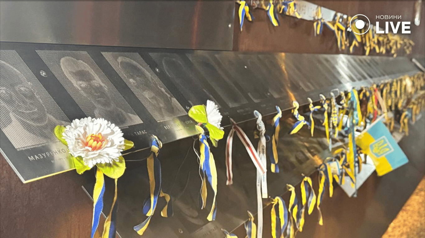 Вшанування пам'яті загиблих Героїв у Львові