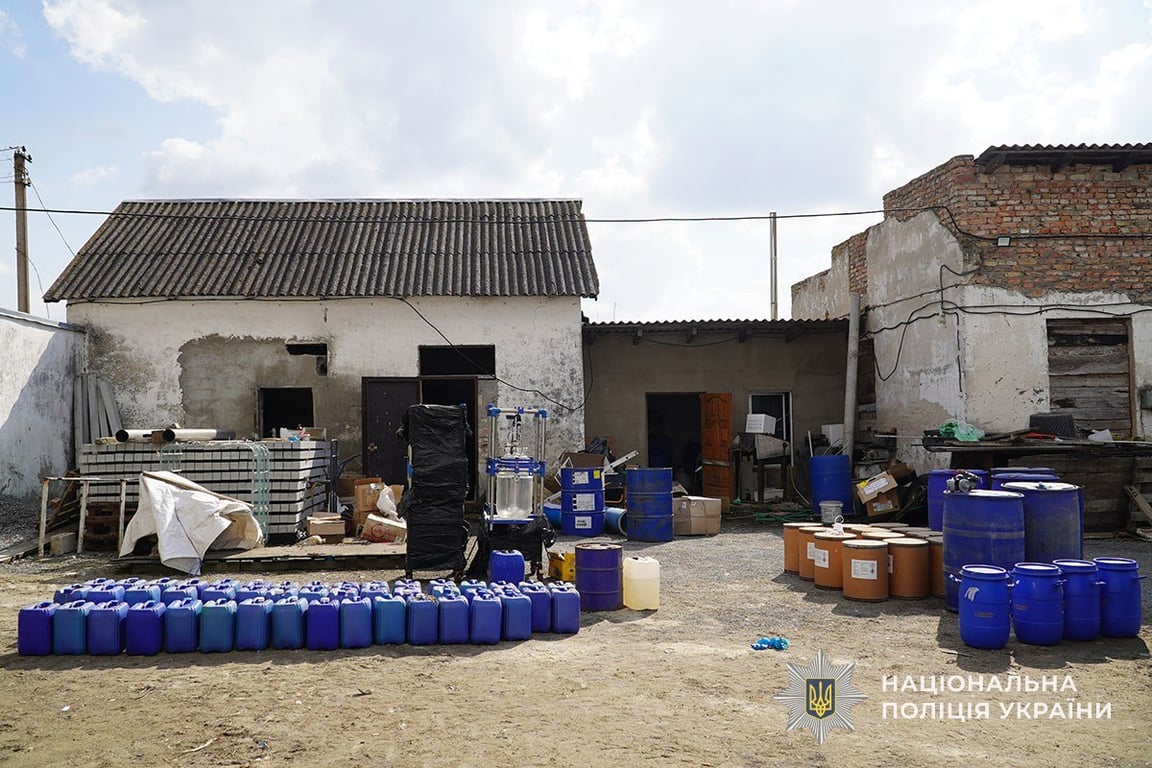 Наркотрафік в Україні