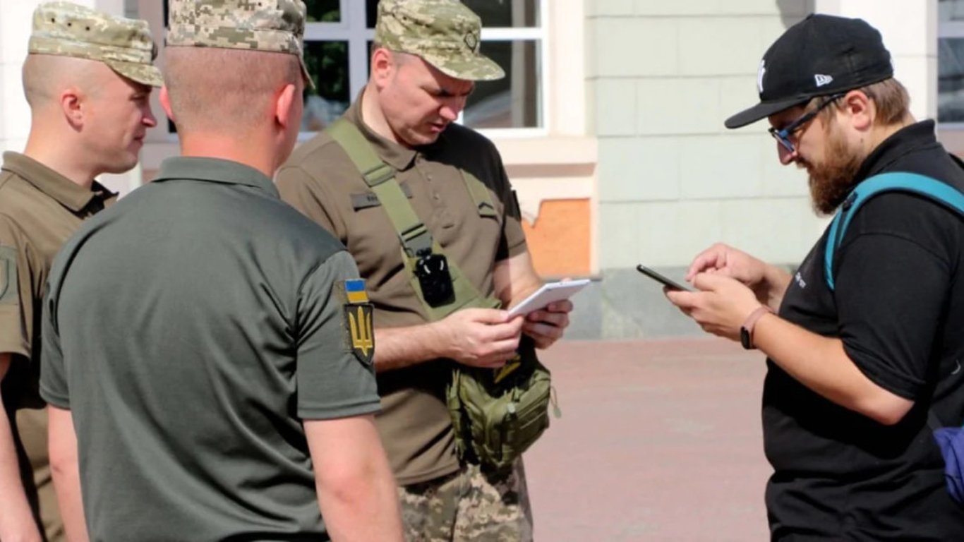 Кому потрібен штрих-код від ТЦК — роз'яснення Міноборони