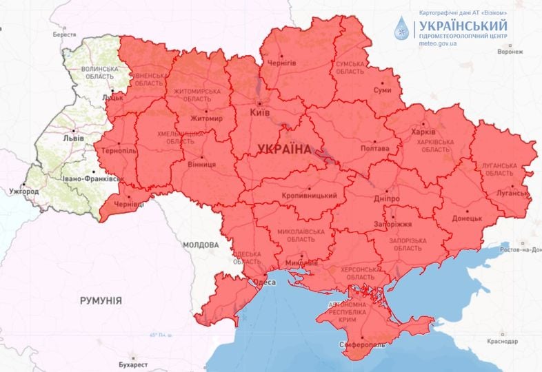 Пожежна небезпека в Україні