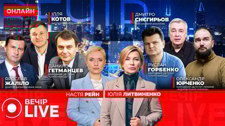 Зеленський зробив прогноз щодо закінчення війни — ефір Вечір.LIVE - 285x160