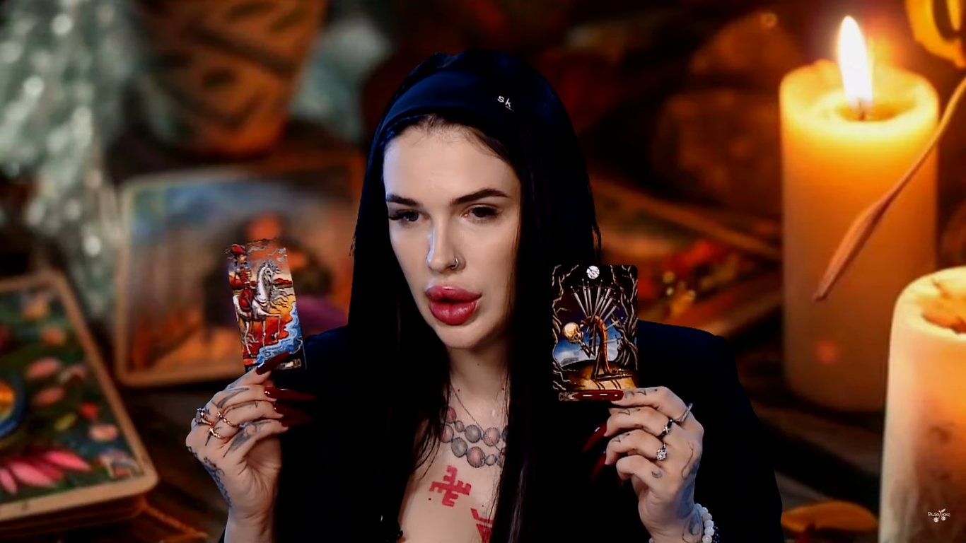 Відьма Марія Тиха. Фото: скринщот