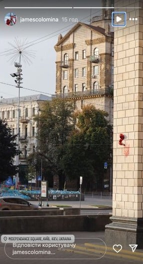 Скульптура Джеймса Коломина. Фото: Джеймс Коломин/Instagram