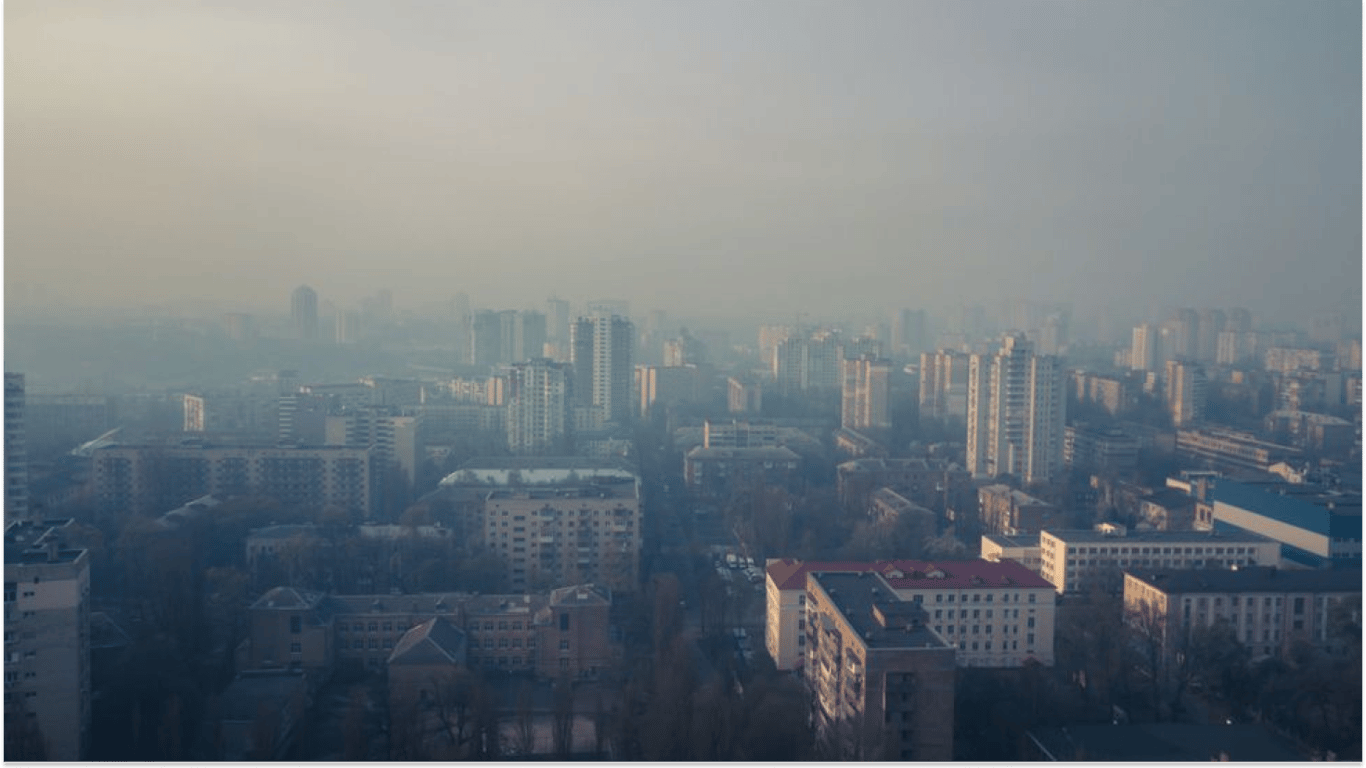 В Киеве резко ухудшилось качество воздуха: с чем это связано