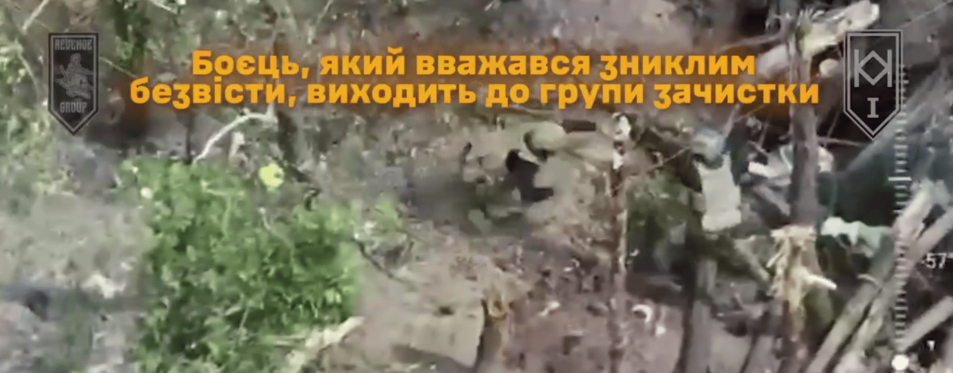 Третя штурмова бої