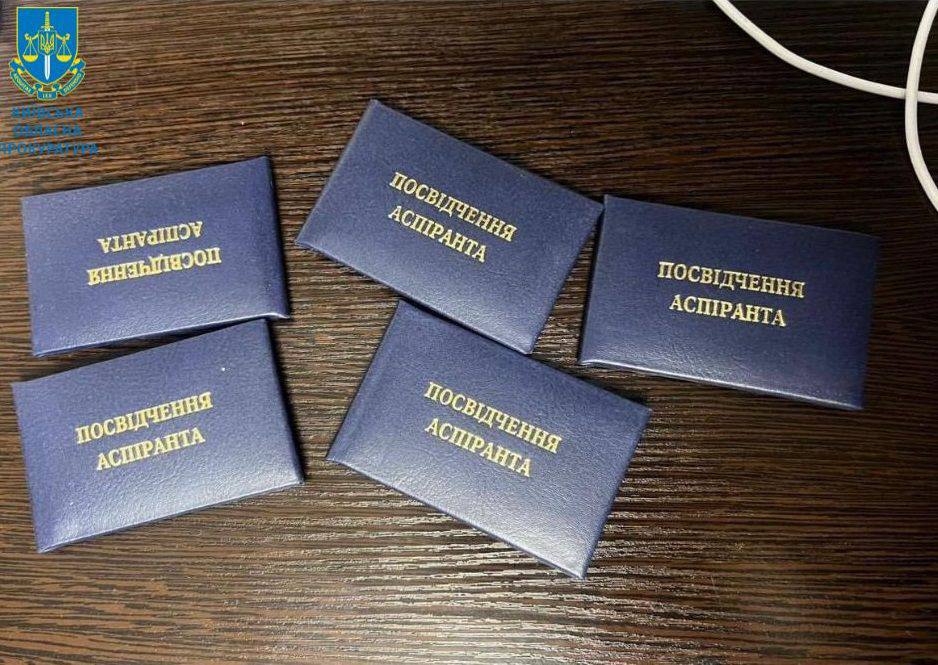 Речові докази. Фото: Офіс Генпрокурора