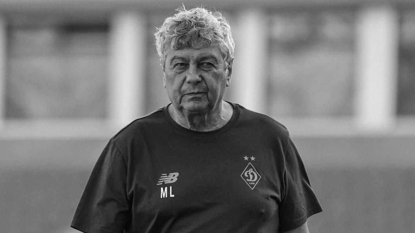 Умер Мирча Луческу - легендарному тренеру было 80 лет