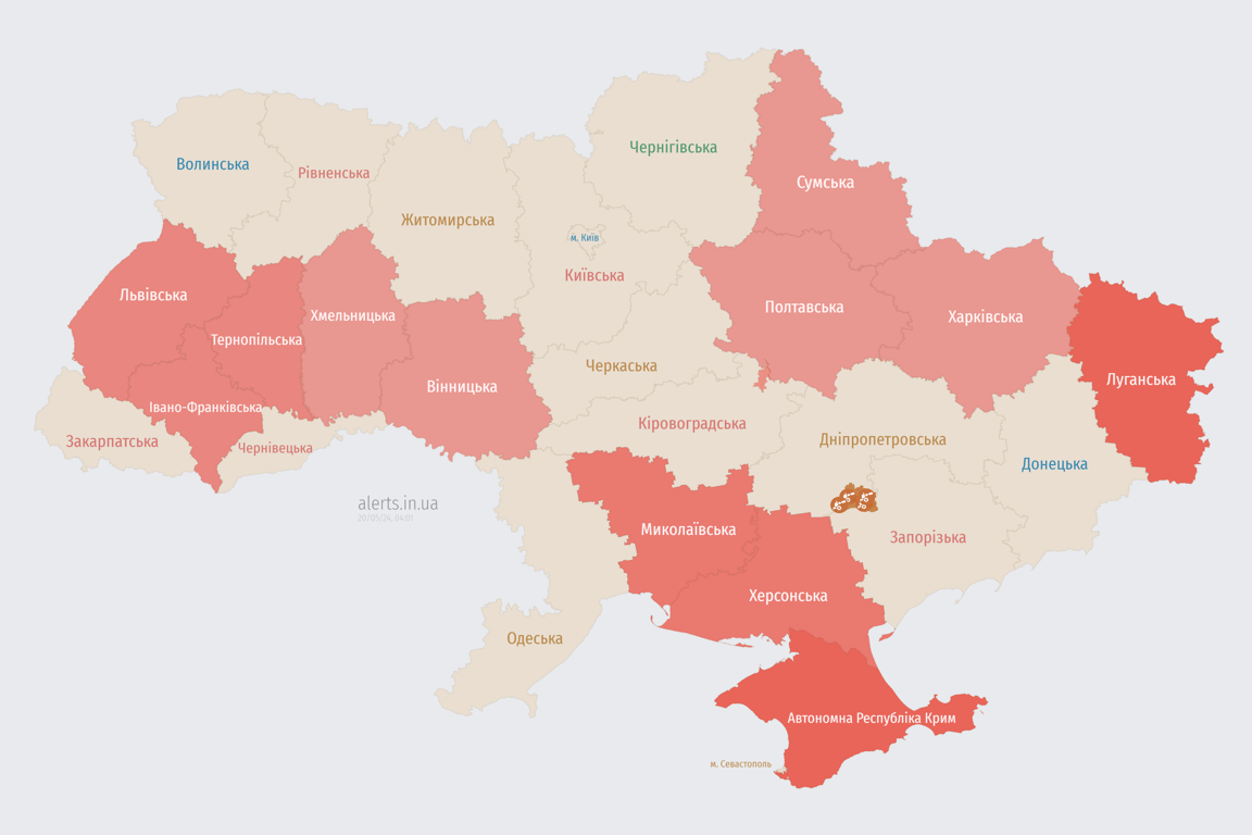 Мапа повітряної тривоги в Україні сьогодні, 20 травня