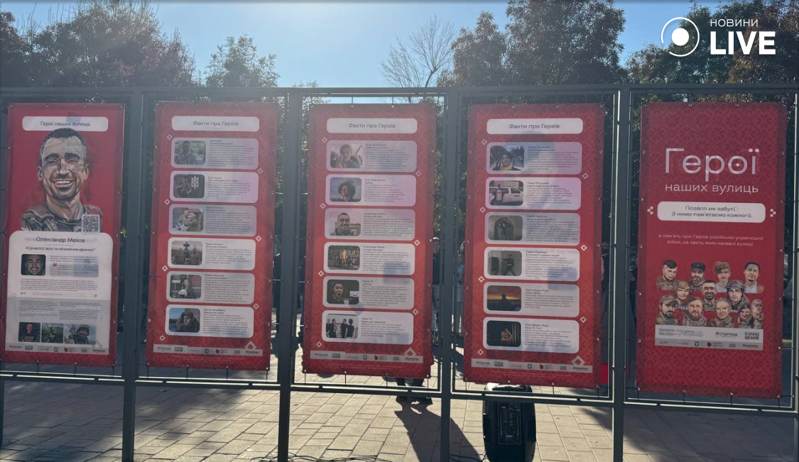 фотовиставка