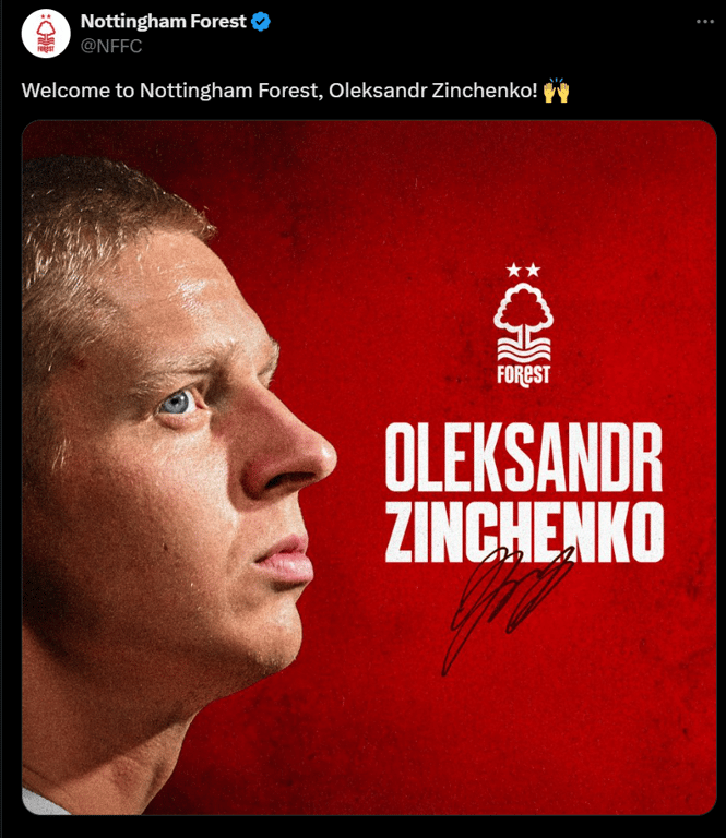 Александр Зинченко