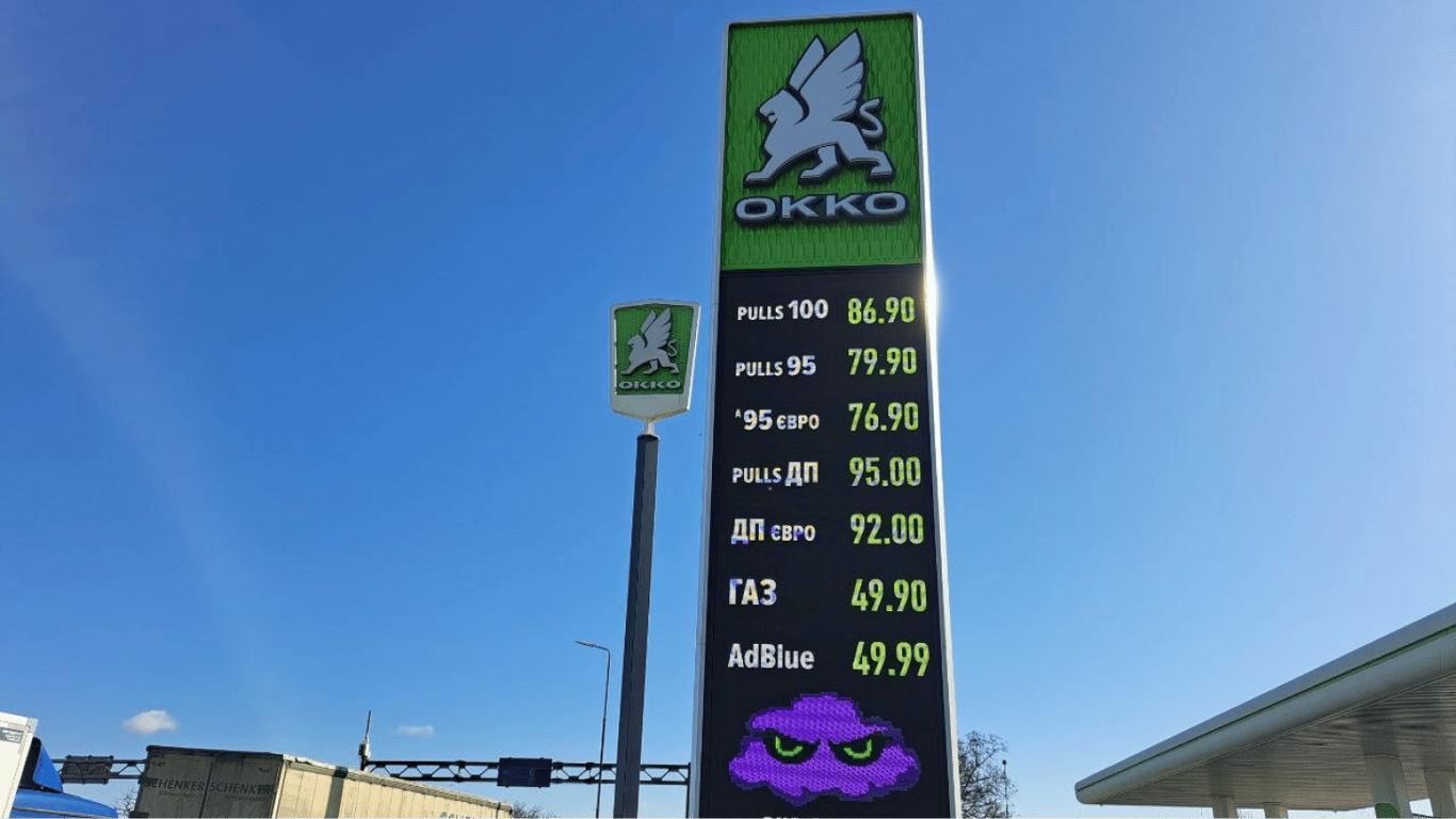 Дизель по 95 грн: ціни на пальне у Запоріжжі та Дніпрі