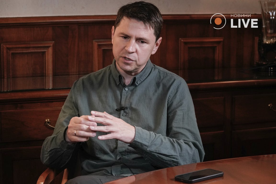 Радник Офісу Президента Михайло Подоляк. Фото: Новини.LIVE