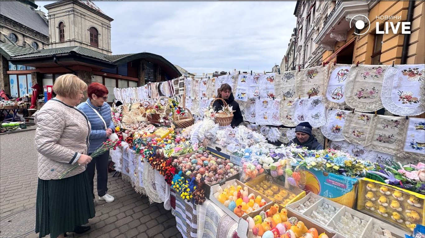 Великдень Львів