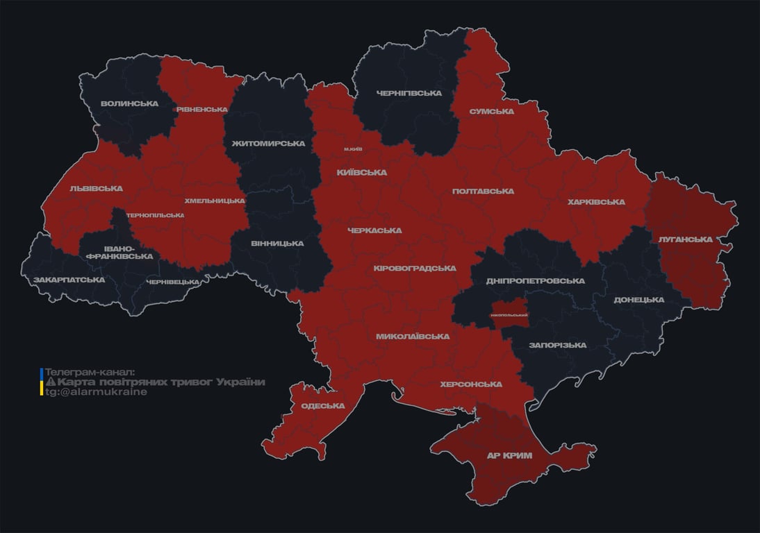 У Києві та в області чути вибухи — з чим це пов'язано - фото 1