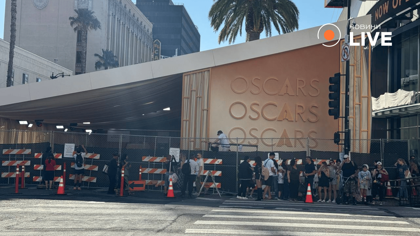 Оскар-2026