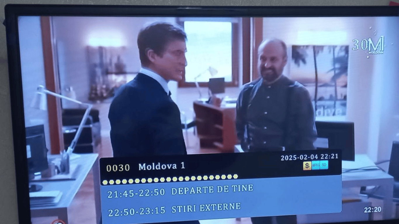 Телеканал Молдова 1 у придністровї 