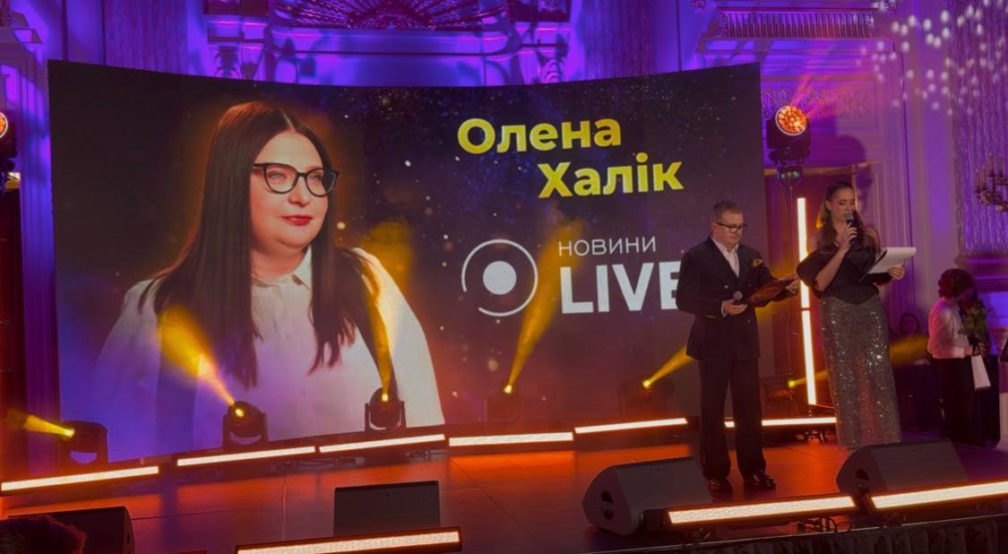 У Києві відбулася урочиста церемонія нагородження премії Business Gravity Awards 2026