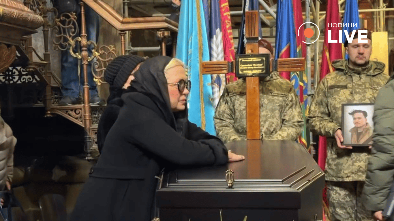 Прощання з Михайлом Сцельніковим у Львові