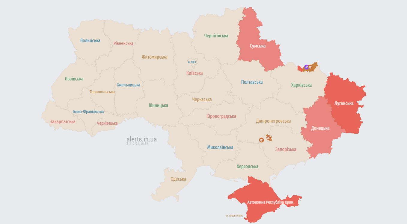 Карта тривог