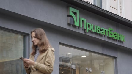 В ПриватБанке одна из услуг станет платной с 1 января — детали - 285x160