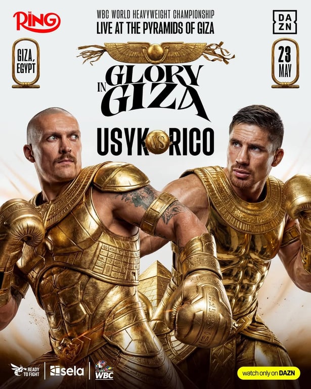 Александр Усик