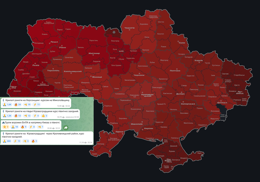 Росіяни запустили по Україні крилаті ракети "Калібр" - фото 1