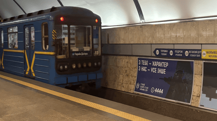 У Харкові почнуть будувати  нову станцію метро: де вона буде розташована - 285x160