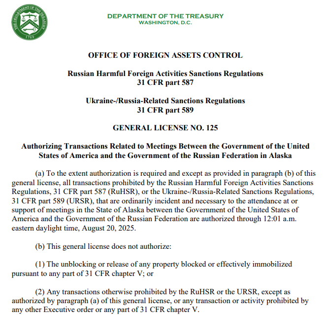 США "перед Аляскою" зняли трішки санкцій з РФ — що дозволили - фото 1