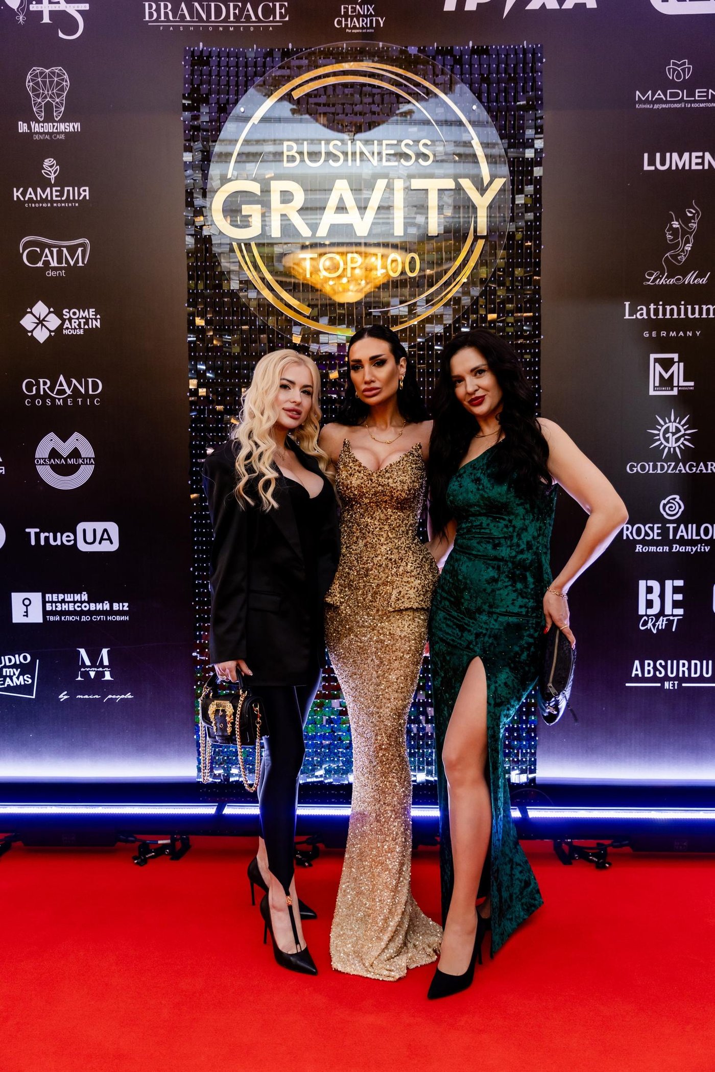 Business Gravity Awards 2026. Фото: Новини.LIVE