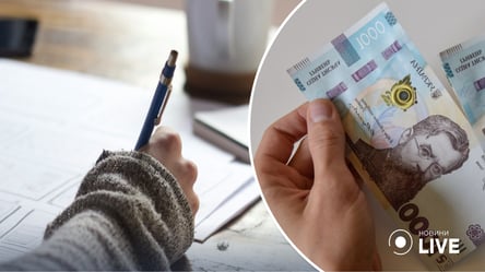 Освіта за рахунок держави — кому компенсують вартість навчання - 290x166