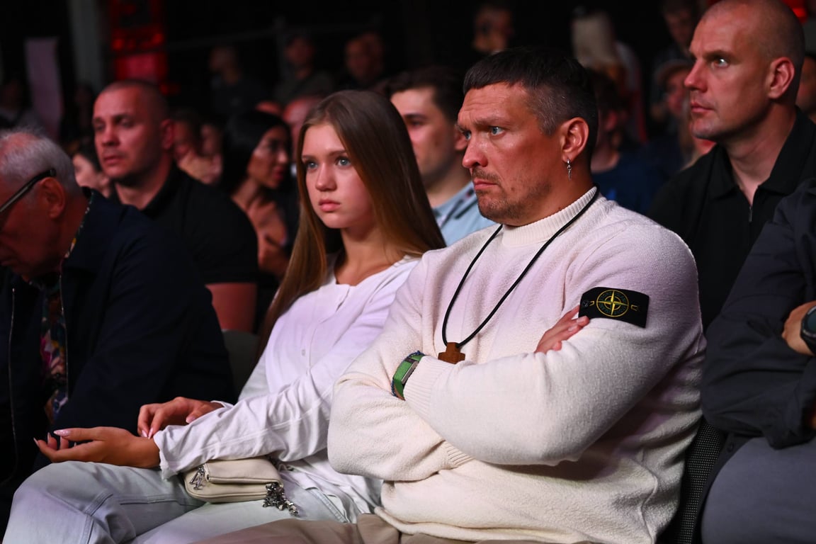 Александр и Елизавета Усики
