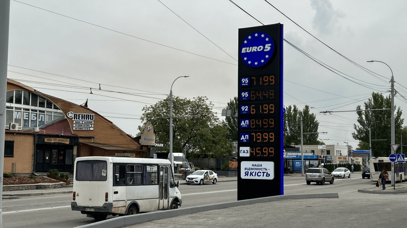 В Харькове за сутки подорожал бензин А-95 и премиум: цены сегодня