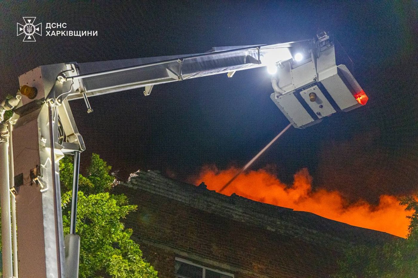 Атака РФ на Харків