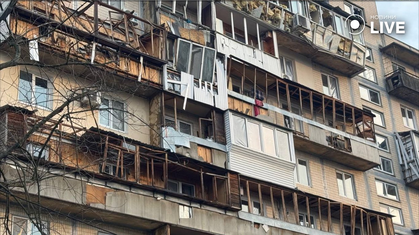 Наслідки атаки на Київ