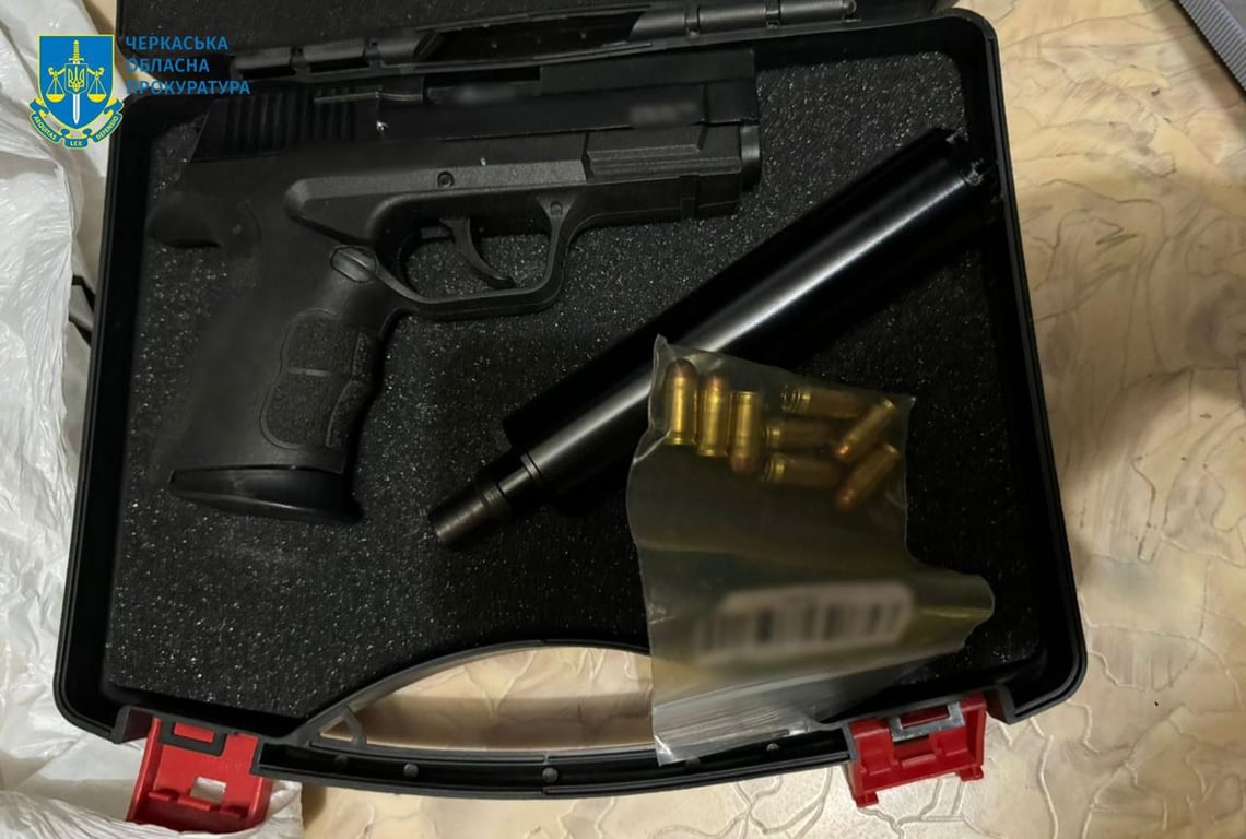 Конфискованное оружие. Фото: Офис Генерального прокурора