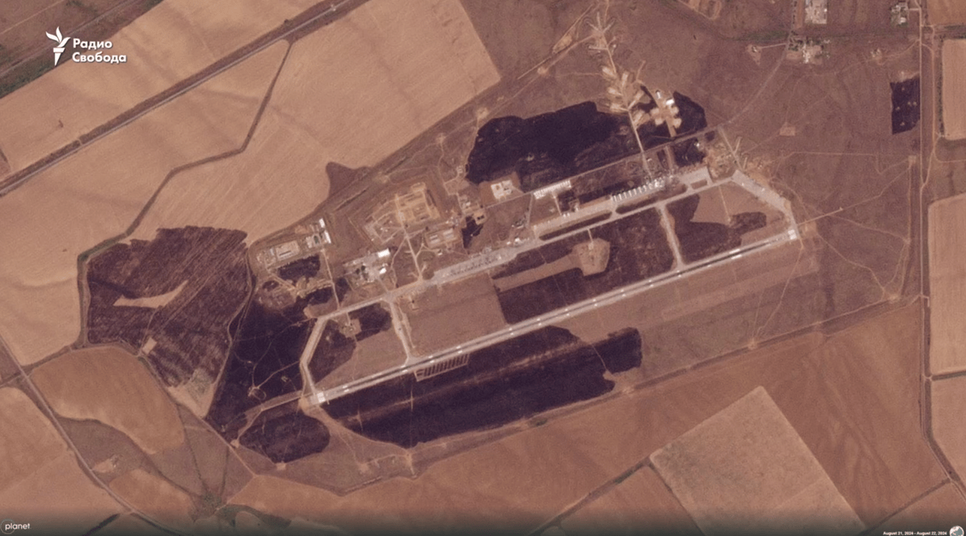 аеродром Маринівка