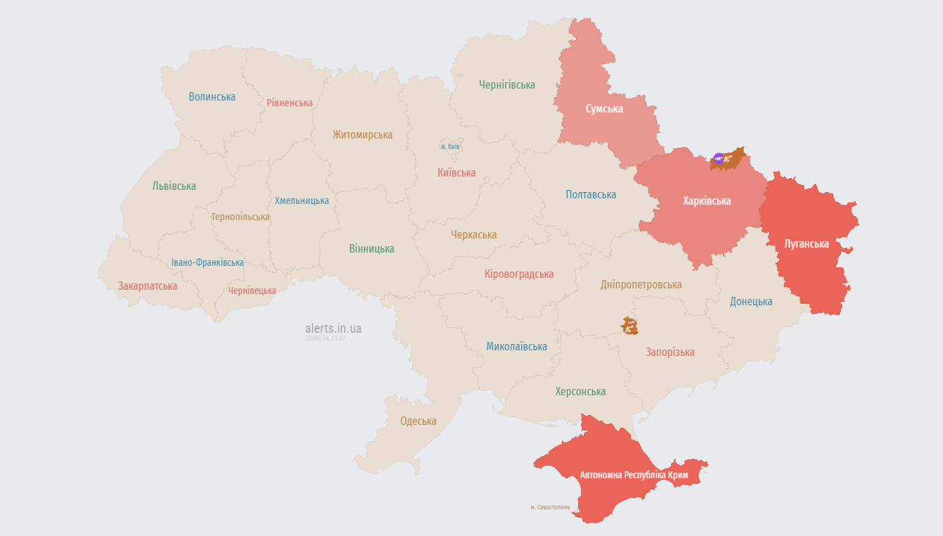 повтряна тривога харків