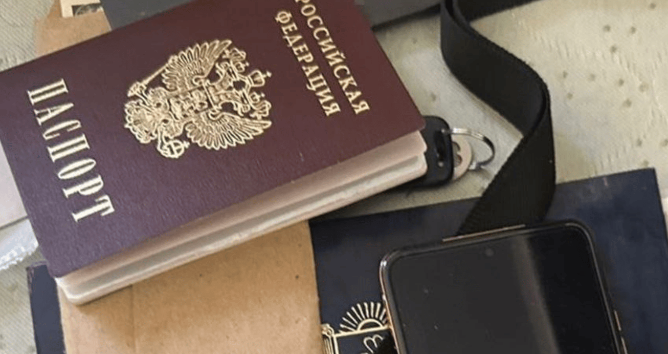 Донатив на армію РФ